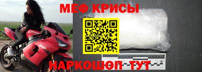 дмт Гусев