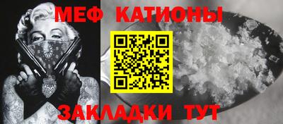 каннабис Гусиноозёрск