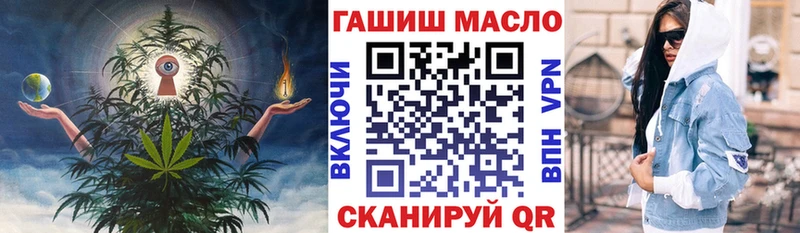 ТГК Wax  как найти закладки  Полысаево 