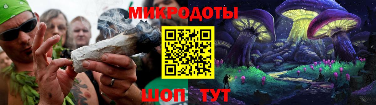 Псилоцибиновые грибы прущие грибы  Полысаево  Псилоцибиновые грибы Magic Shrooms 