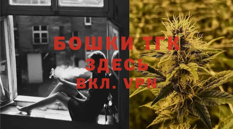 Марихуана Ganja  как найти наркотики  Полысаево 